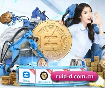 瑞典队 APP